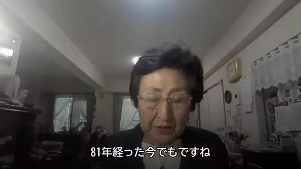 【「とても苦しいが、真実を話さなくてはいけない」日本被団協の児玉三智子さん】 7歳の時に広島で被爆した日本原水爆被害者団体協議会（日本被団協）の児玉三智子事務局次長が、今でも忘れられない光景や被爆者だということで受けた偏見や差別などについてスプートニクに語ってくださった。 - Sputnik 日本