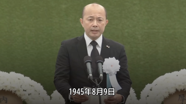 「核抑止論は極めて危うい」　長崎市長、日本政府に非核三原則の堅持を求める - Sputnik 日本