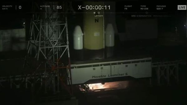 【H3ロケット9号機、打ち上げ成功 みちびき7号機を軌道投入】 - Sputnik 日本