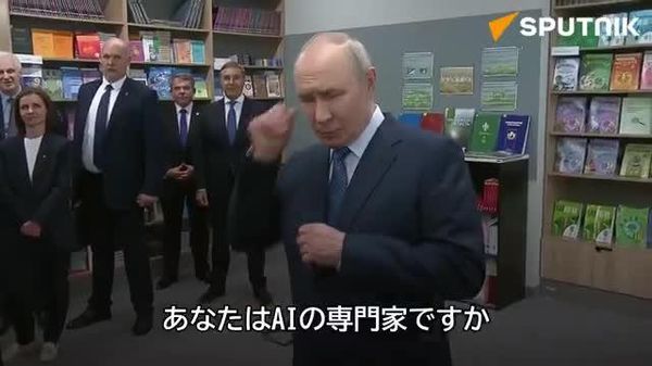 【プーチン大統領「私は何も恐れたことがない」】 - Sputnik 日本