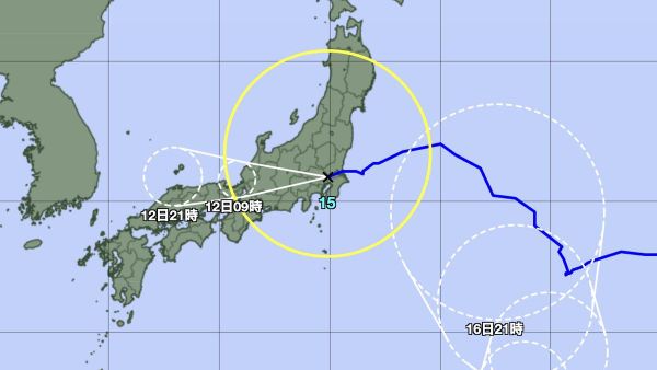 【異例のコースの台風15号 現時点での動きと予想】 - Sputnik 日本