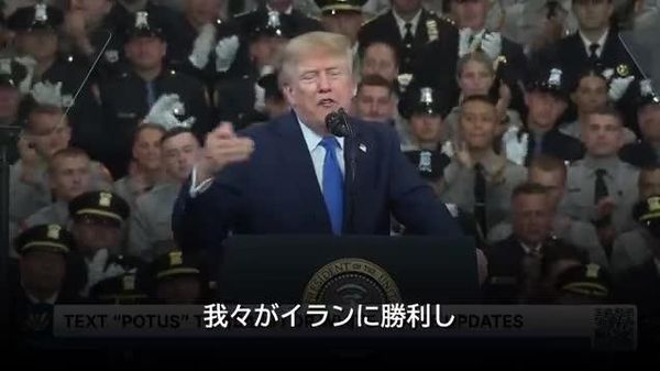 【トランプ大統領、ホルムズ海峡を「米領土」と宣言すると約束】 - Sputnik 日本