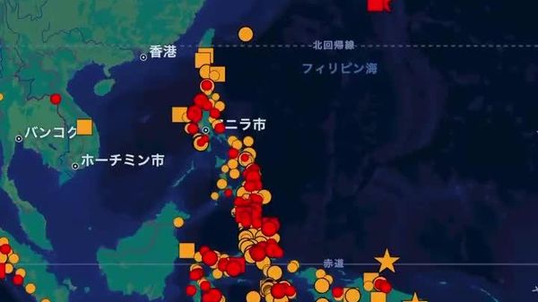 【インドネシア沖でM7 - Sputnik 日本