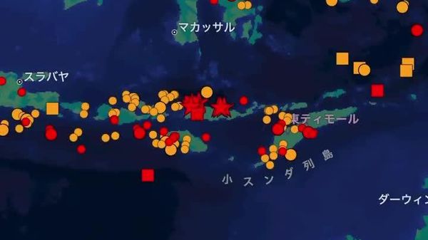 【インドネシア沖で再び地震、M6 - Sputnik 日本