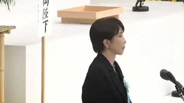 【政府主催の全国戦没者追悼式で首相が演説、「戦争の惨禍を二度と繰り返させない」】 - Sputnik 日本