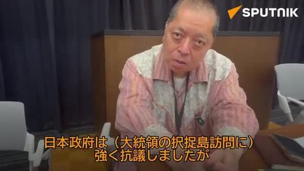 【佐藤優氏が語る日本の対露外交の本音と建前】 - Sputnik 日本