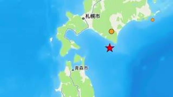 【北海道、浦河沖でM6 - Sputnik 日本