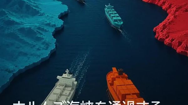 【米国との紛争開始以降のホルムズ海峡 何が変わったのか？】 - Sputnik 日本