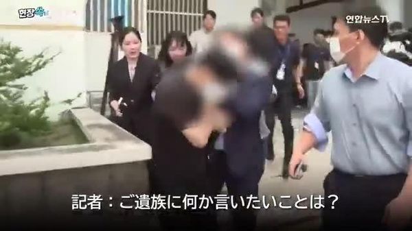 【勝手に捜索打ち切り？ 失踪者298人分を再調査へ 韓国】 - Sputnik 日本