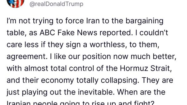 【トランプ大統領、イラン国民に蜂起を呼びかけ】 - Sputnik 日本