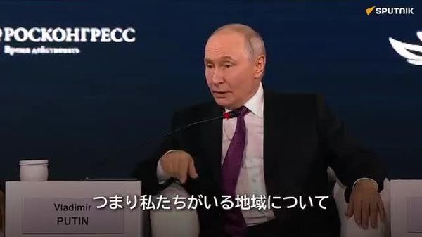 【プーチン大統領「ロシアの出生率、最悪の状況ではない」 日韓引き合いに】 - Sputnik 日本