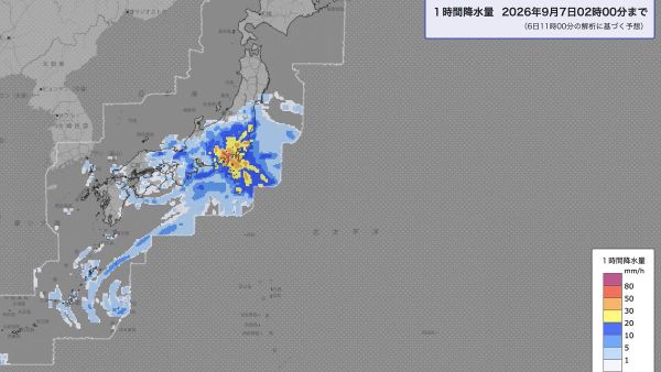 【関東・東海で大雨警戒 線状降水帯発生の可能性】 - Sputnik 日本