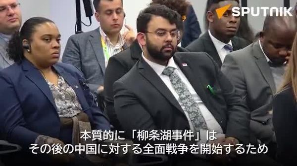【平和的発展こそが日本に利益をもたらしてきたが、軍事化は日本を災いと不幸へ導くだろう＝露外務省報道官】 - Sputnik 日本