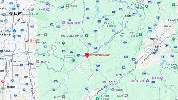 【奈良市の工場で爆発音 周辺住民に避難呼びかけ】 - Sputnik 日本
