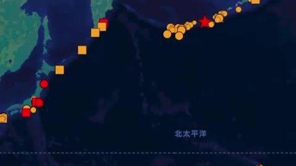 【米アラスカ沖でM6 - Sputnik 日本