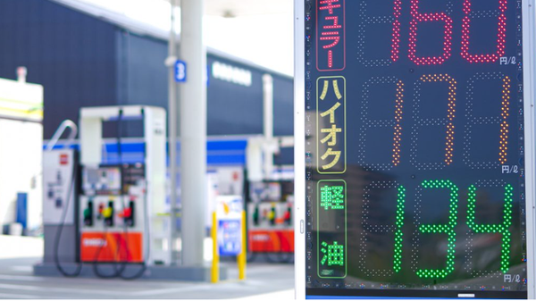 【どうして日本の軽油はこんなに安いのか？】 - Sputnik 日本