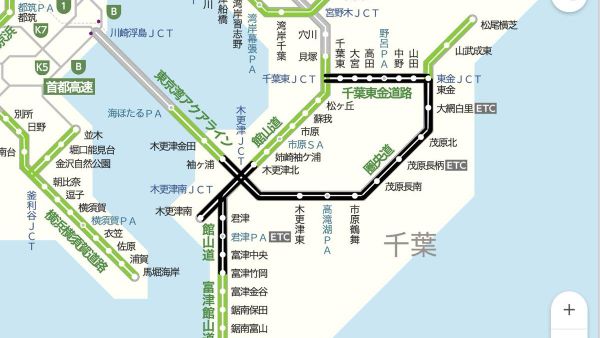 【台風25号 千葉県内で道路の通行止め相次ぐ】 - Sputnik 日本