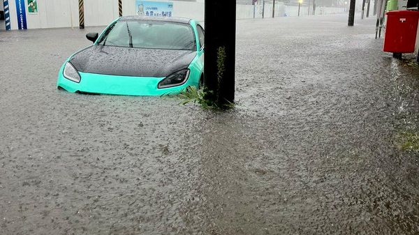 【台風25号、各地で被害】 - Sputnik 日本
