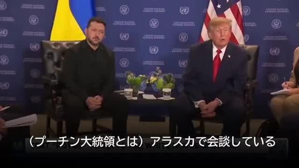 【プーチン大統領と再び会談する用意ある＝トランプ大統領】 - Sputnik 日本