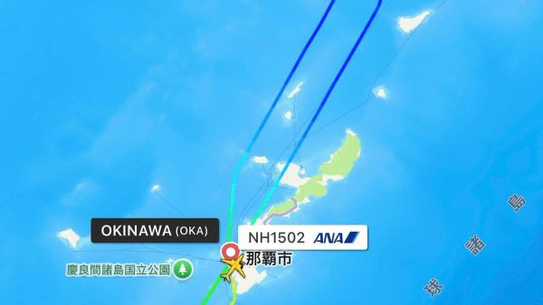 【那覇空港にANA機が緊急着陸 乗客は緊急脱出】 - Sputnik 日本