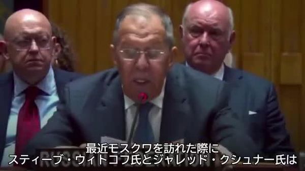 【ロシアは持続可能で公正な和平を実現するための交渉を行う用意がある】 このような立場をプーチン露大統領はくり返し確認してきたとロシアのラブロフ外相は国連安全保障理事会のウクライナに関する会合で述べた。 - Sputnik 日本