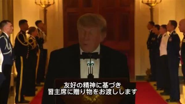 【米大統領、晩餐会で習主席にハクトウワシの彫像を贈呈】 - Sputnik 日本