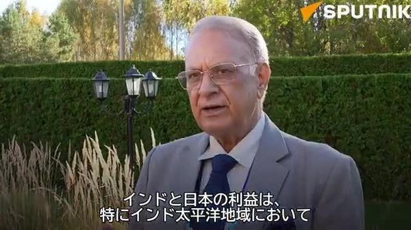 【日本とインドの関係は多くのレベルにおいて重要＝専門家】 - Sputnik 日本