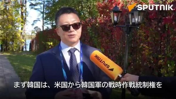 【韓国が米国から戦略的自律を獲得すれば、朝鮮半島の平和は実現するだろう＝韓国人専門家】 - Sputnik 日本