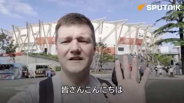 【「日本には来るたびに驚かされる」 名古屋アジア大会】 - Sputnik 日本