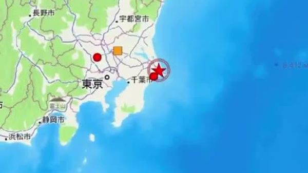 【千葉、茨城で2度の地震 最大震度３ 】 - Sputnik 日本