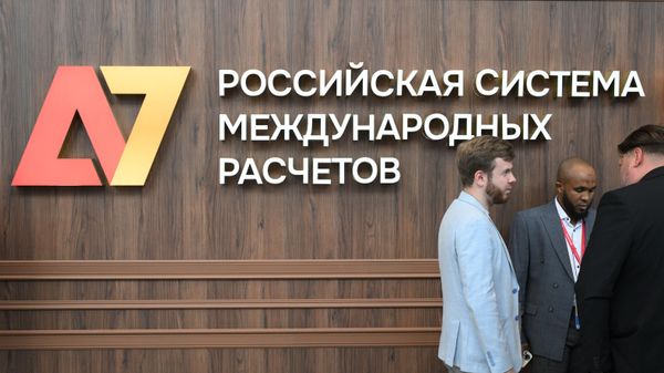 ロシアの国際決済システム「A7」 - Sputnik 日本