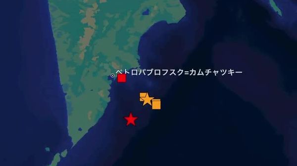 【カムチャツカ半島沖でM6 - Sputnik 日本