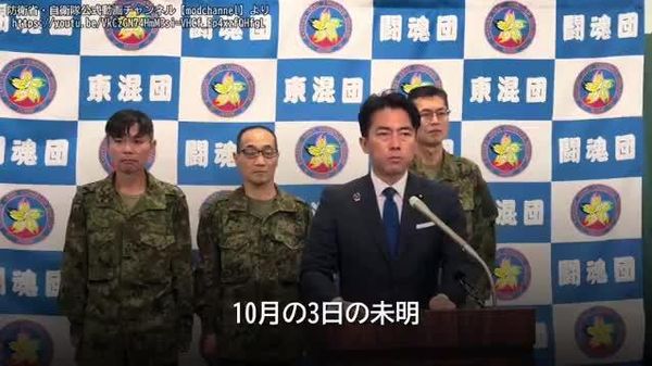 【那覇ホテル強盗殺人 「事件防止の徹底を求めていく」小泉防衛相】 - Sputnik 日本