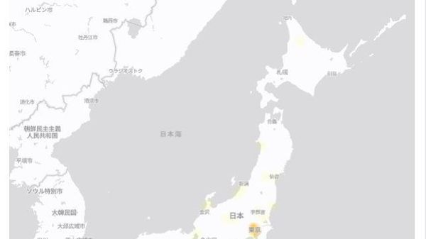 【茨城県HPなどで障害 ソフトバンクのサーバー原因か】 - Sputnik 日本