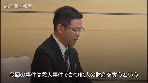 【沖縄県知事「極めて悪質で県民に大きな不安を与える事件」 高市首相と面会 米兵逮捕で】 古謝知事は「断じて許せるものではない」とし、再発防止に向けた実効性のある抜本的な対策を講じるよう求めた。 - Sputnik 日本