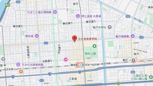【東京・墨田区の高校で防犯用スプレー誤噴射 2人が体調不良】 - Sputnik 日本