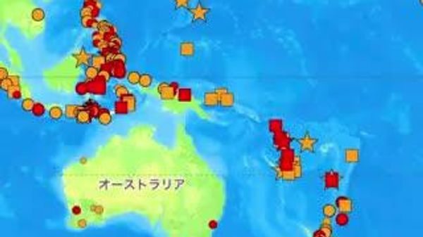 【バヌアツ沖でM6 - Sputnik 日本