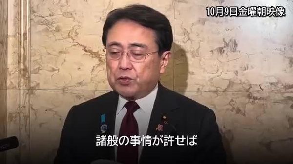 【赤沢経産相 リヤド空港攻撃の前日にサウジ渡航中止を発表】 - Sputnik 日本