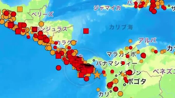 【パナマでマグニチュード6 - Sputnik 日本