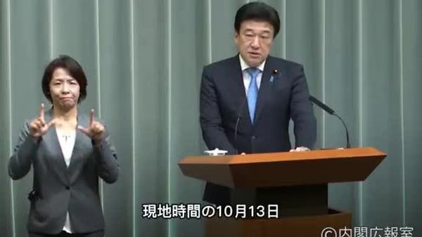 【官房長官、日本人記者のスパイ容疑を巡り日本の国家情報機関による指示についてコメントせず】 - Sputnik 日本