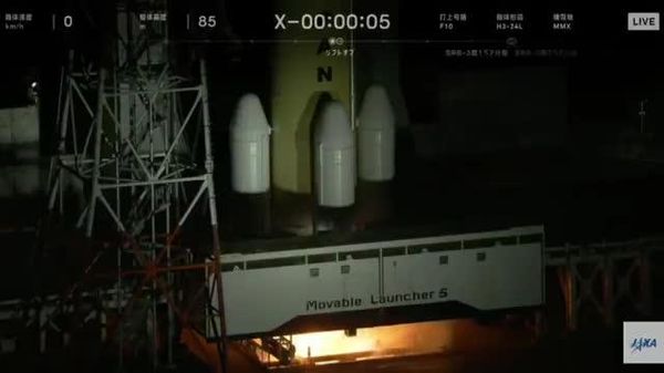 【日本の火星衛星探査機、種子島宇宙センターから打ち上げ】 - Sputnik 日本