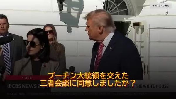 💬「ロシアはウクライナ問題に関して正常な振る舞いをしてきた」「彼らは特別なことは何もしていない」 - Sputnik 日本