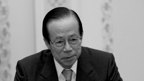 ⚡️ 福田康夫元首相が死去 - Sputnik 日本