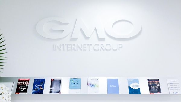Офис GMO Internet в Японии - Sputnik 日本