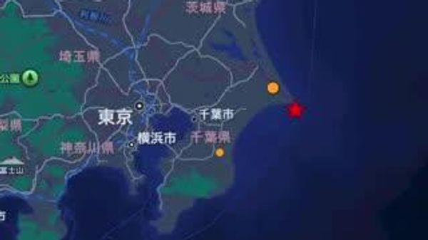 ⚡️千葉県で最大震度5弱の地震 - Sputnik 日本