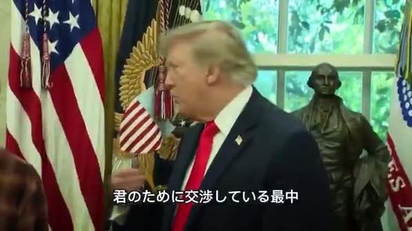 【ロシアは制裁を笑い飛ばす国＝トランプ大統領】 - Sputnik 日本
