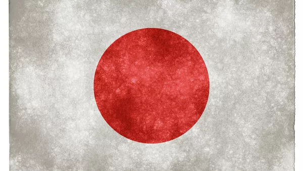 日本旗 - Sputnik 日本