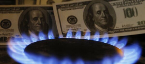 ガス ガス - Sputnik 日本