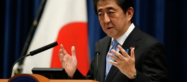 安倍首相 安倍首相 - Sputnik 日本