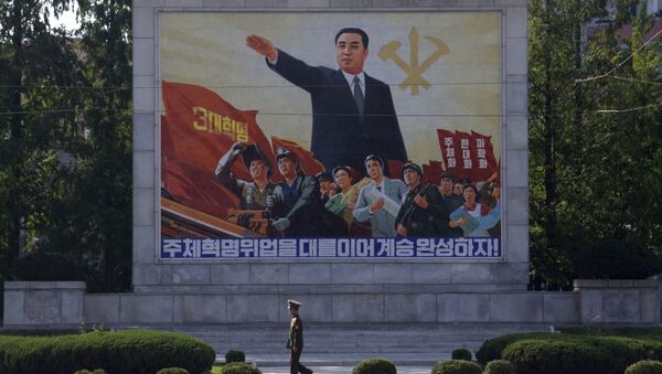 米韓、北朝鮮で破壊工作を準備？ - Sputnik 日本